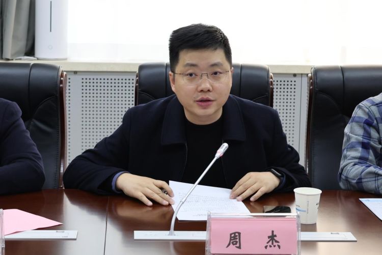 简篇-铁道运输专业委员会工作会议在永利官网顺利召开