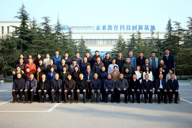 简篇-铁道运输专业委员会工作会议在永利官网顺利召开