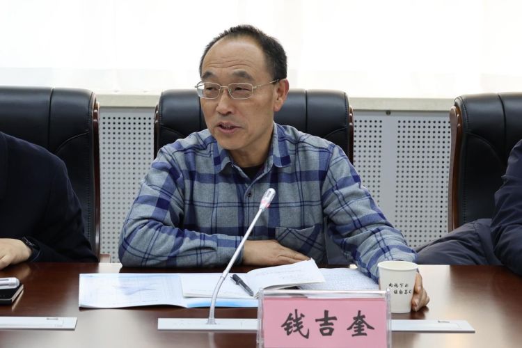 简篇-铁道运输专业委员会工作会议在永利官网顺利召开